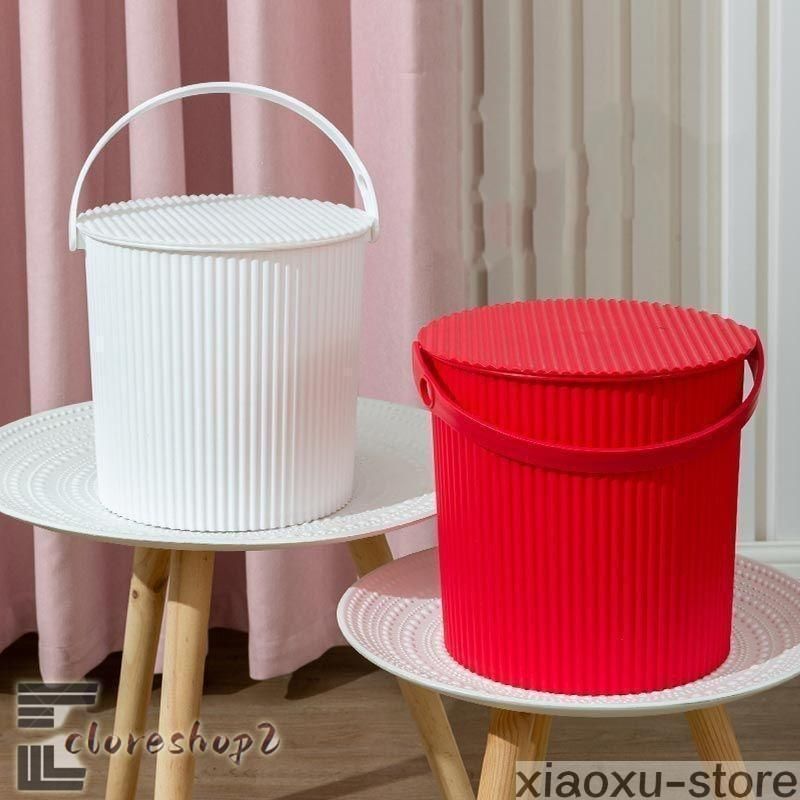 【新品・未使用】 ゴミ箱 ふた付き おしゃれ フタ付きバケツ バケツ おもちゃ箱 おもちゃ入れ ごみ箱 蓋つき