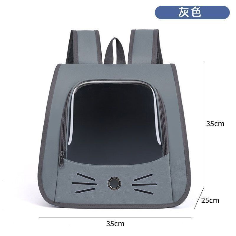 ペット用の外出用スペースカプセル型リュック、小猫や小犬用の外出用リュック、猫用のリュック 4,619円