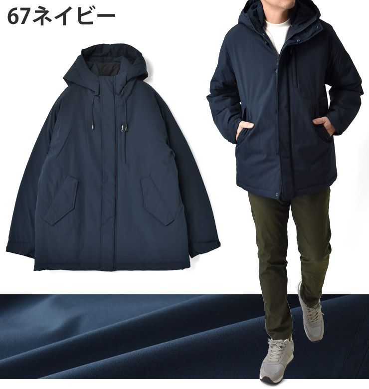 モッズコート 《67ネイビー》新品 未使用 メンズ 中わた 超防寒 厚手 5