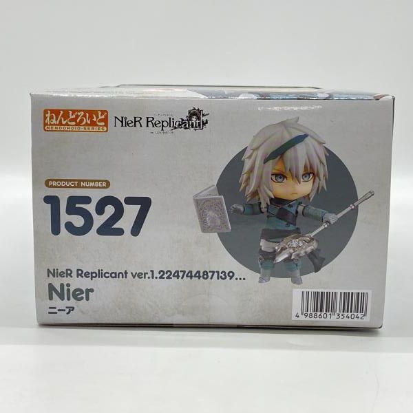 中古】未開封）ねんどろいど ニーア「NieR Replicant ver