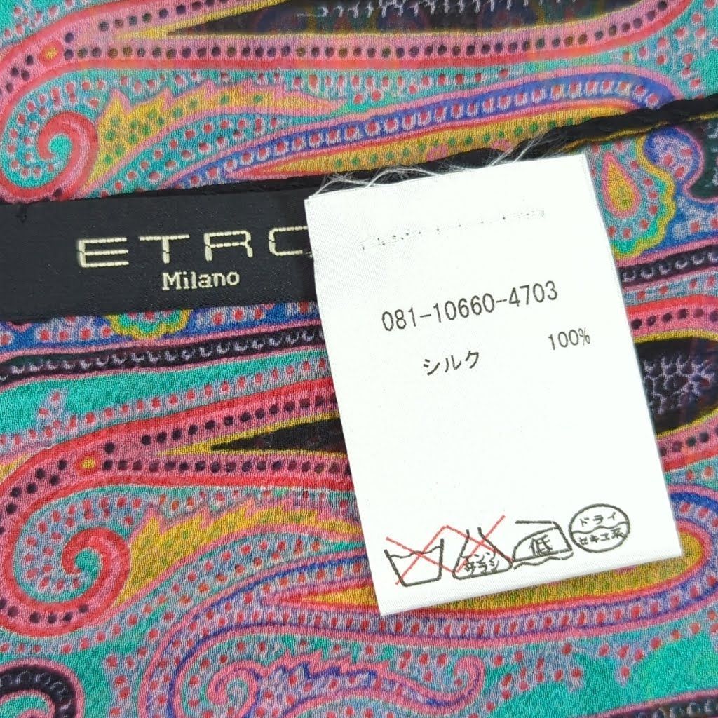 Q エトロ ETRO シルク 100% ストール スカーフ ペイズリー柄 美品 絹