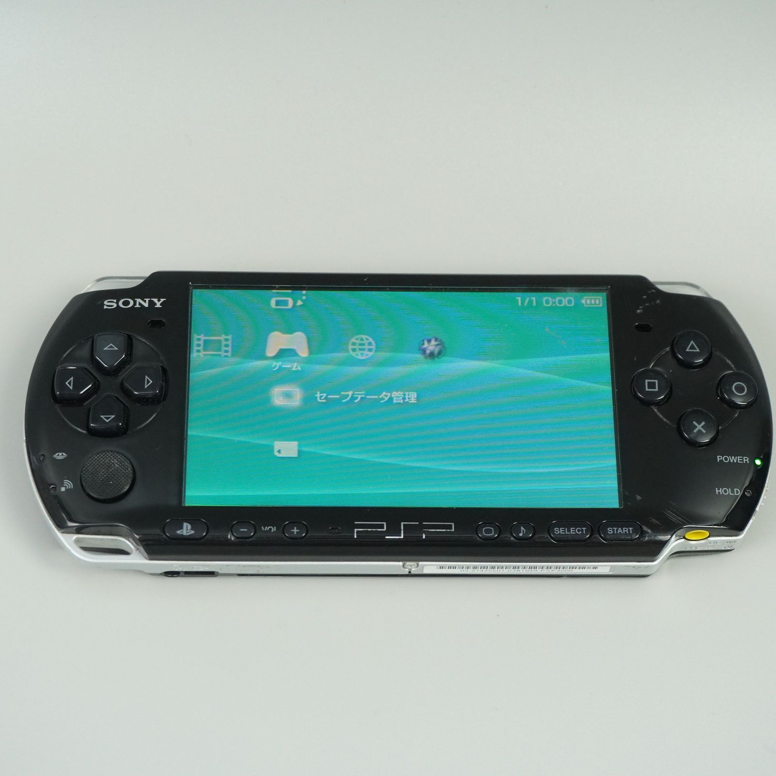 ｍ383 SONY PSP 3000 本体 ブラック ソフト バッテリー 充電器付き