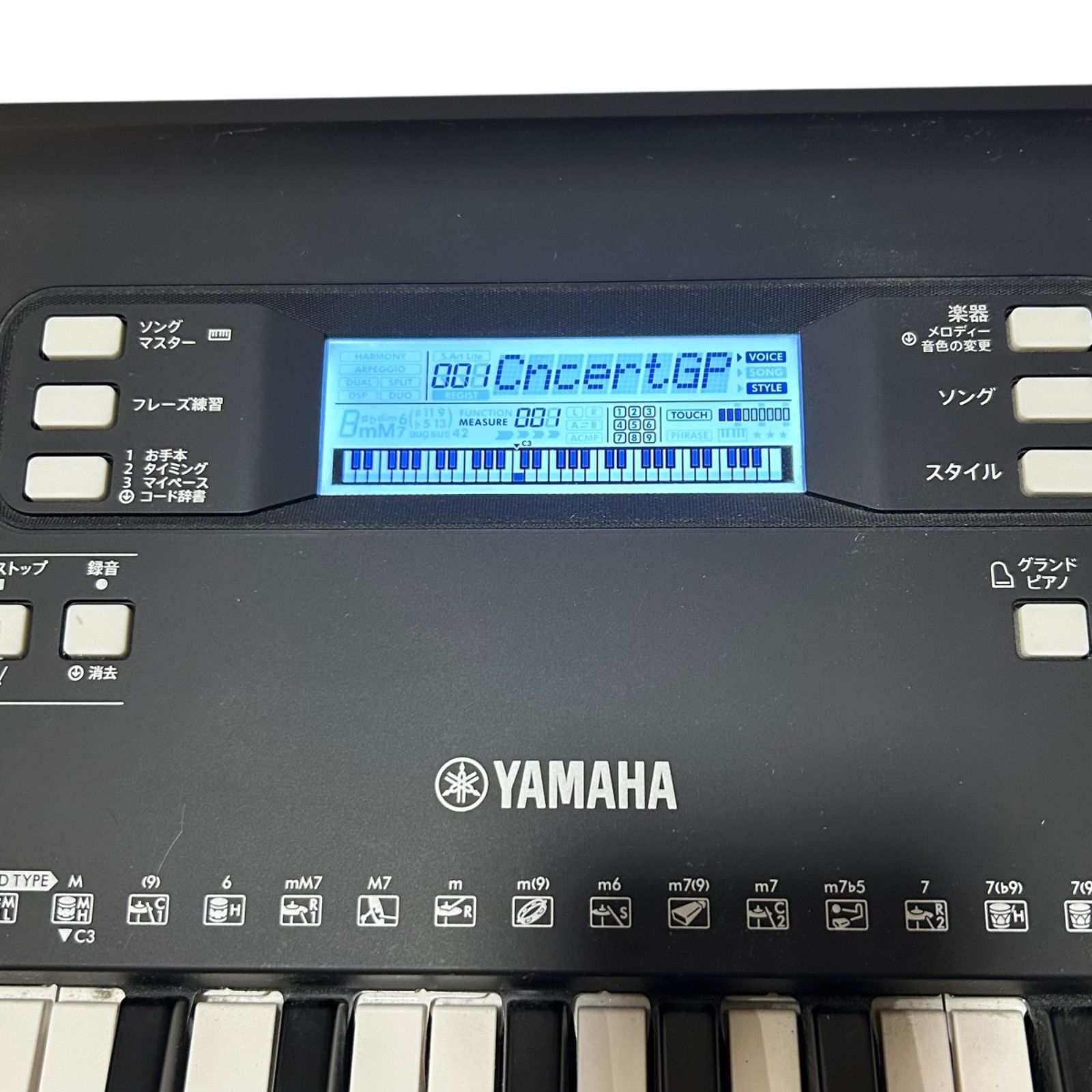 動作未確認 YAMAHA ヤマハ 電子キーボード PSR-E373 【公式通販】