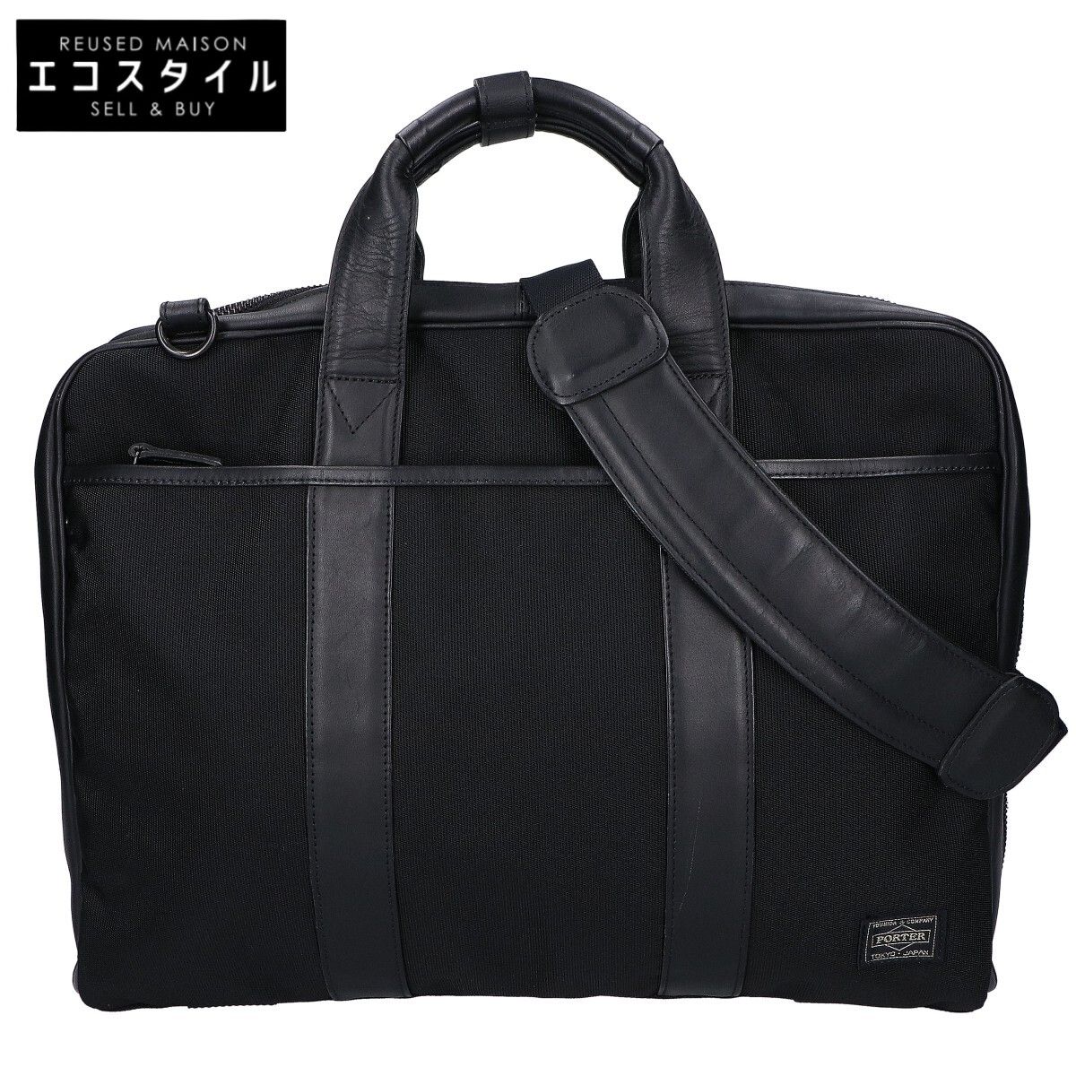 PORTER ポーター 125-04488 TAG 2WAY BRIEFCASE ターク ブリーフケース