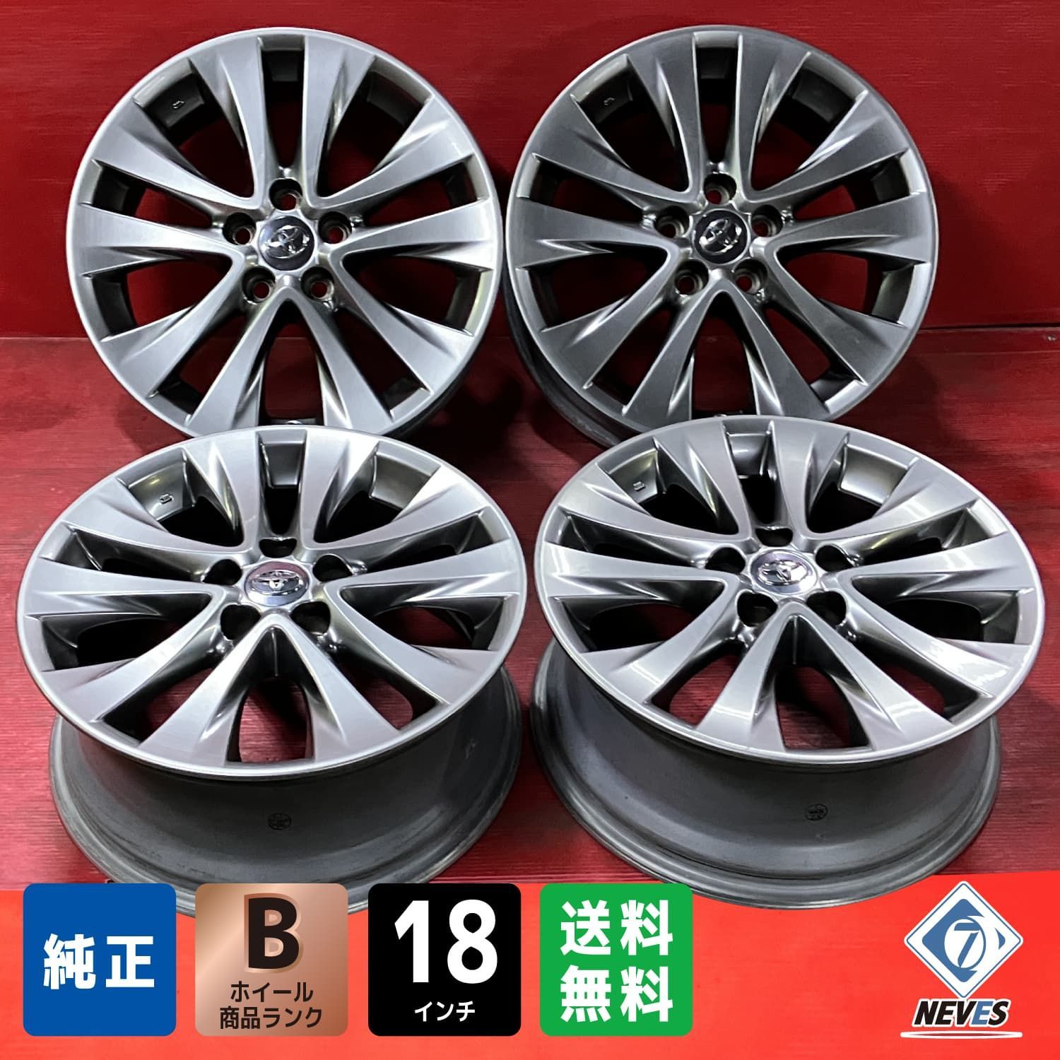 トヨタ 20系 | アルファード ホイール ヴェルファイア トヨタ(純正