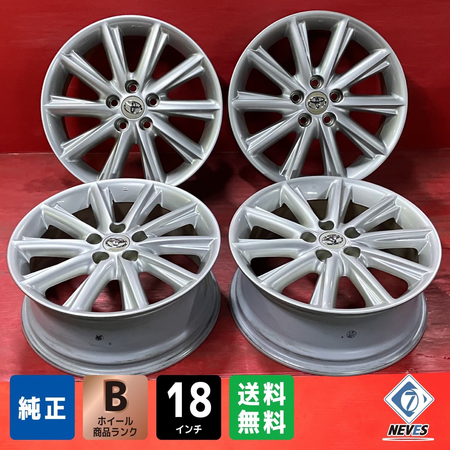 中古ホイール[18x7.0+39 114.3/5H トヨタ SAI純正] 4本SET - メルカリ