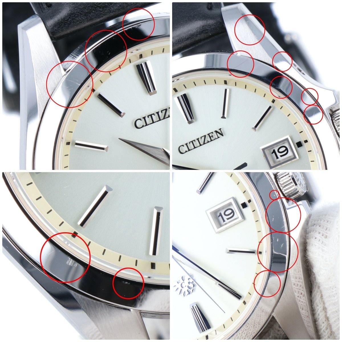 CITIZEN】 シチズン ザ・シチズン デイト AQ4060-50A エコドライブ 