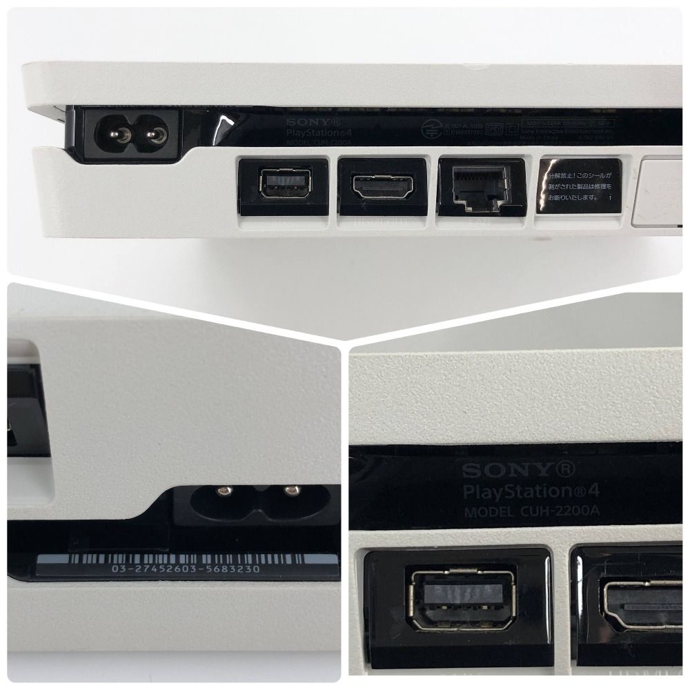 Cuh2200a ps4 本体のみPS4本体 CUH2200A BO1 PlayStation 4 本体のみ 