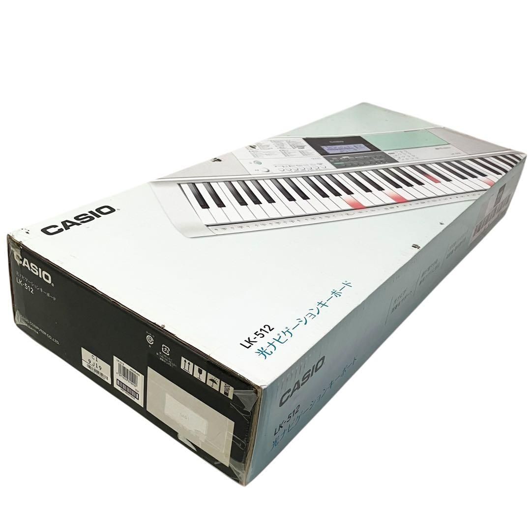 CASIO 光ナビゲーションキーボード LK-512スタンド付き 電子キーボード