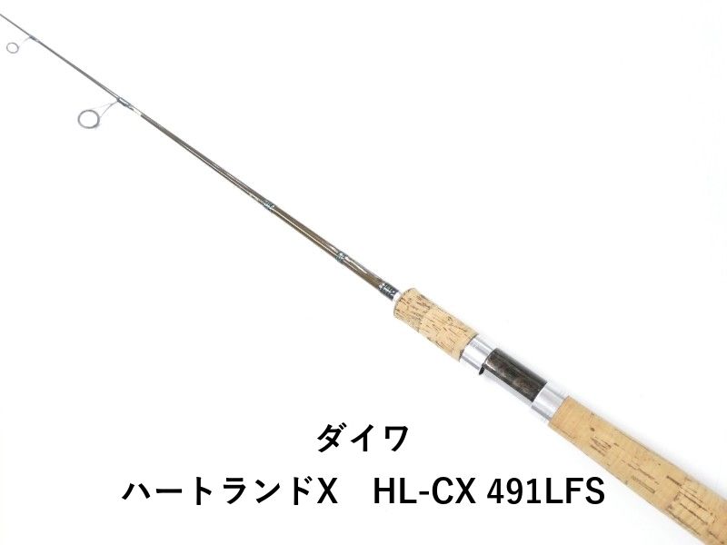 美品　ダイワ　ハートランド　X　HL-CX　491LFS 美品 ダイワ ハートランド X HL-CX 491LFS 美品 ダイワ ハートランド X