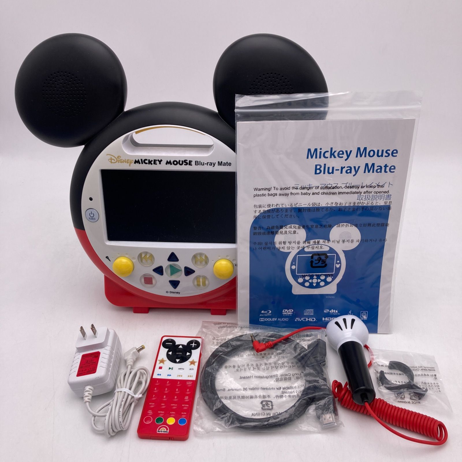 メインプログラム ミッキーメイト ディズニー英語システム DWE 1205981