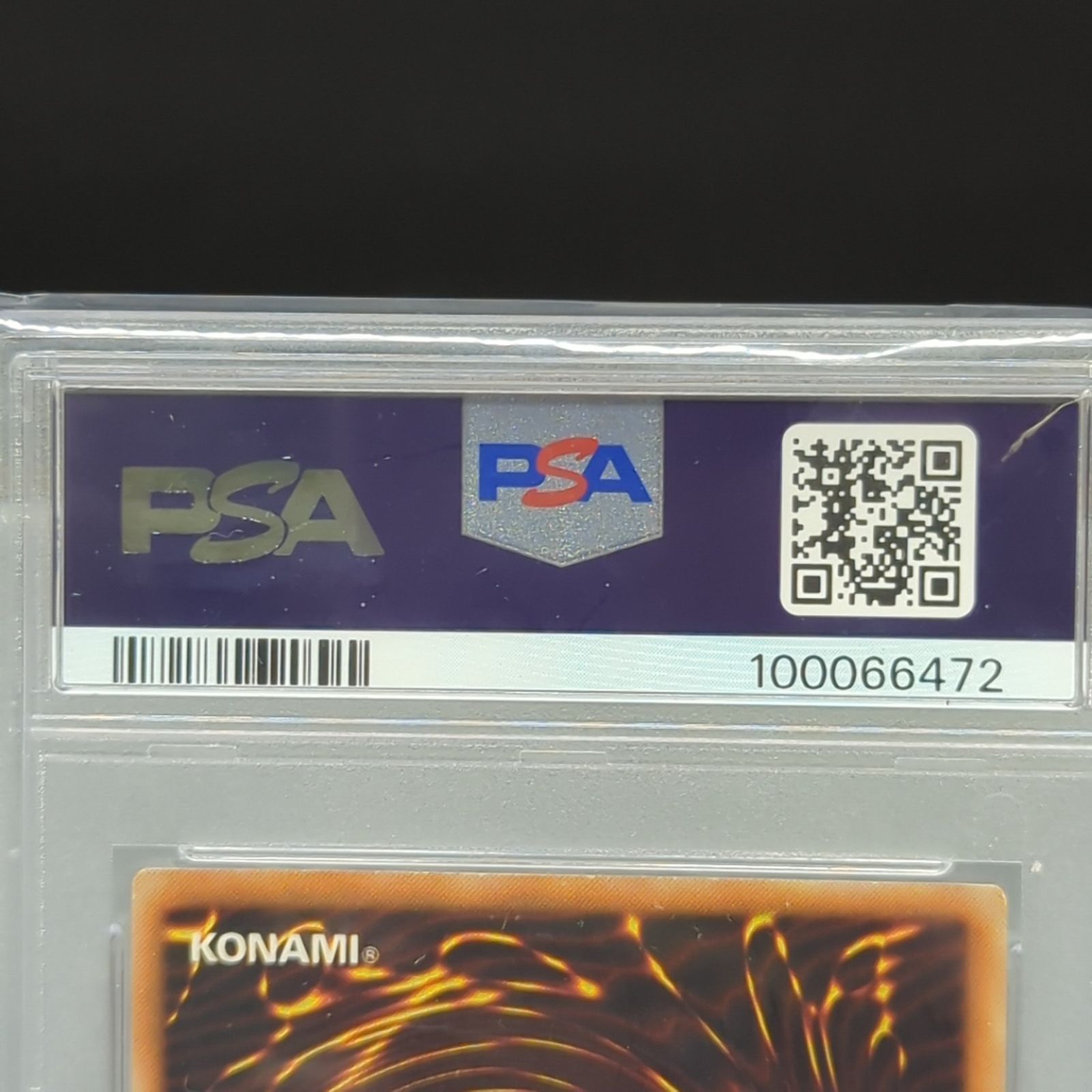 D27315】ブルーアイズ・トゥーン・ドラゴン PSA8 - メルカリ