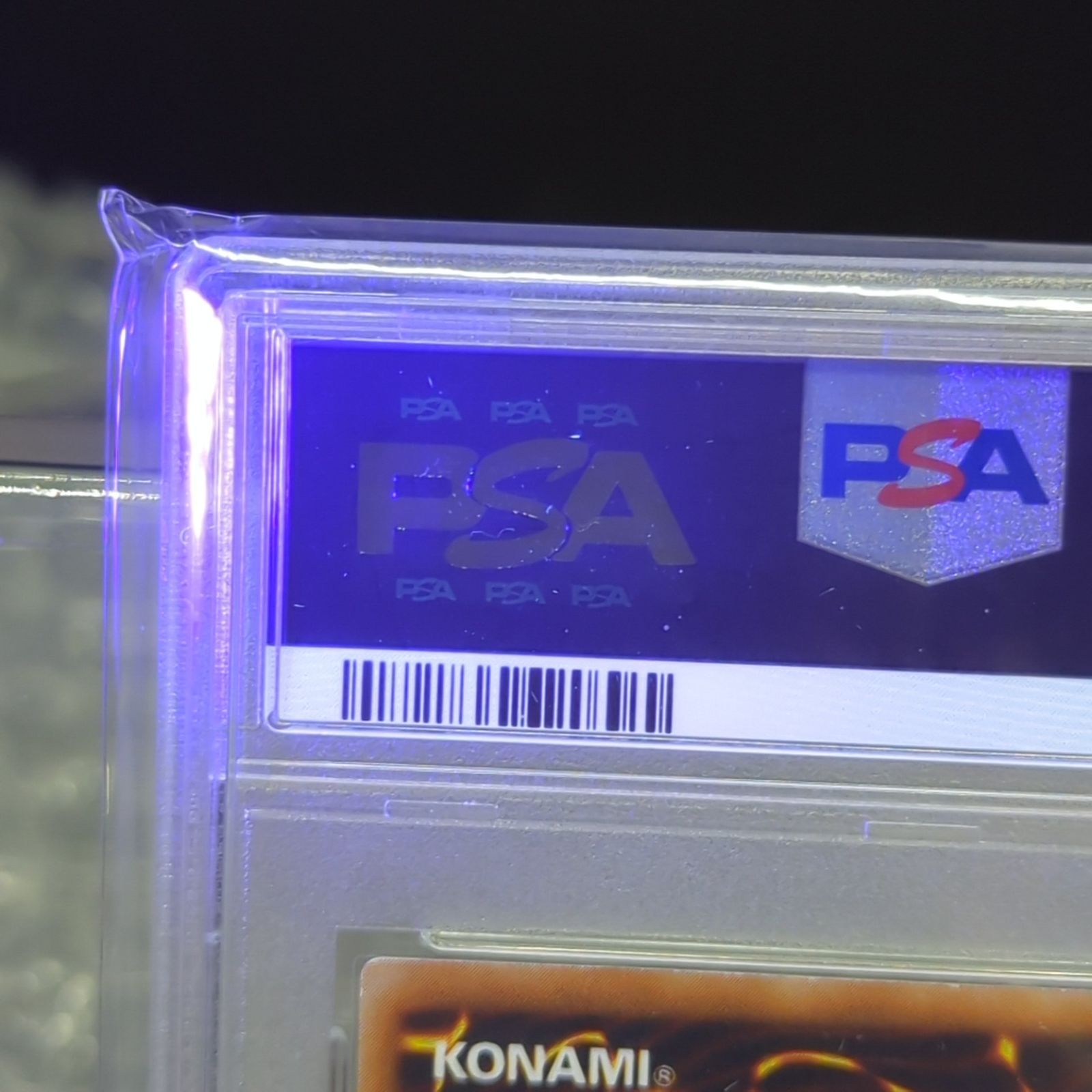 D27315】ブルーアイズ・トゥーン・ドラゴン PSA8 - メルカリ