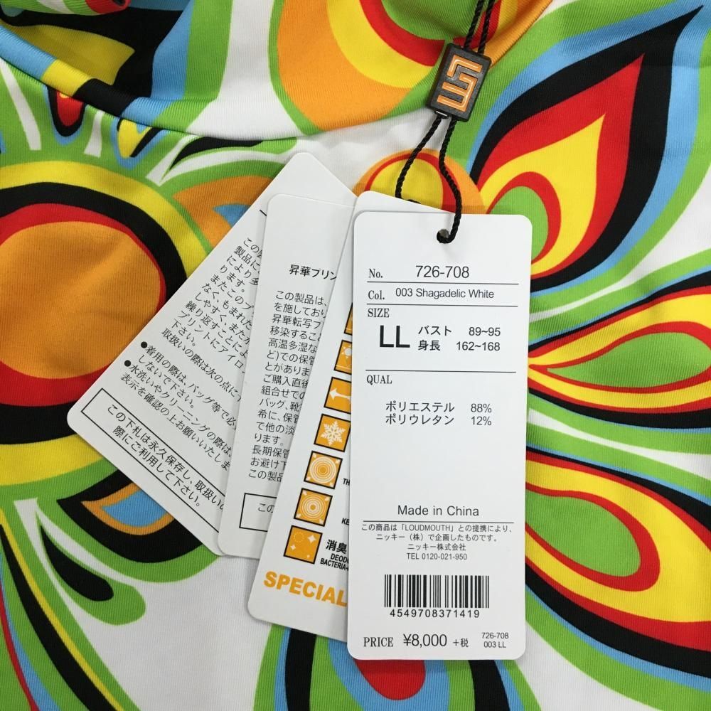 新品】ラウドマウス 長袖ハイネックシャツ 白×ライトグリーン 総柄