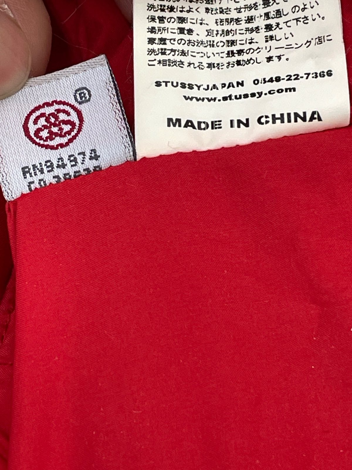 stussy 赤 ダウンジャケット アウター メンズ Mサイズ 希少 かっこいい 