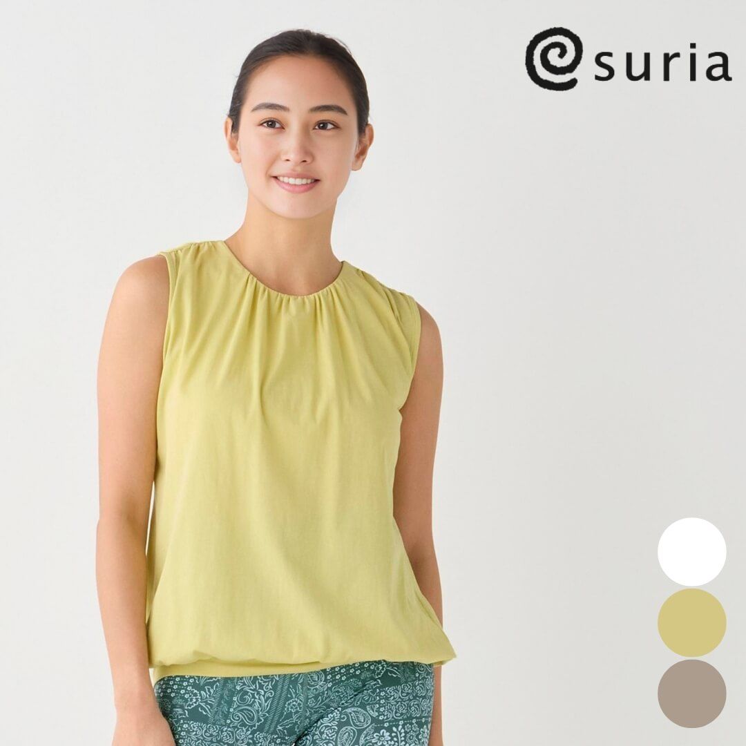 新品 suria ヨガトップス スリア テオドールトップ su-b540 S/Mサイズ