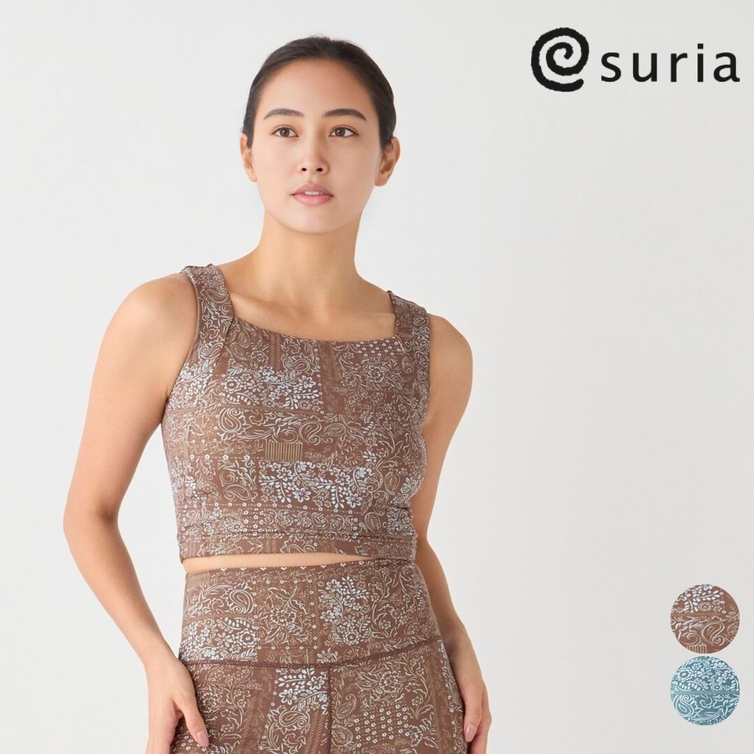 新品 suria ヨガトップス スリア ブリュノトップ su-b539 S/Mサイズ