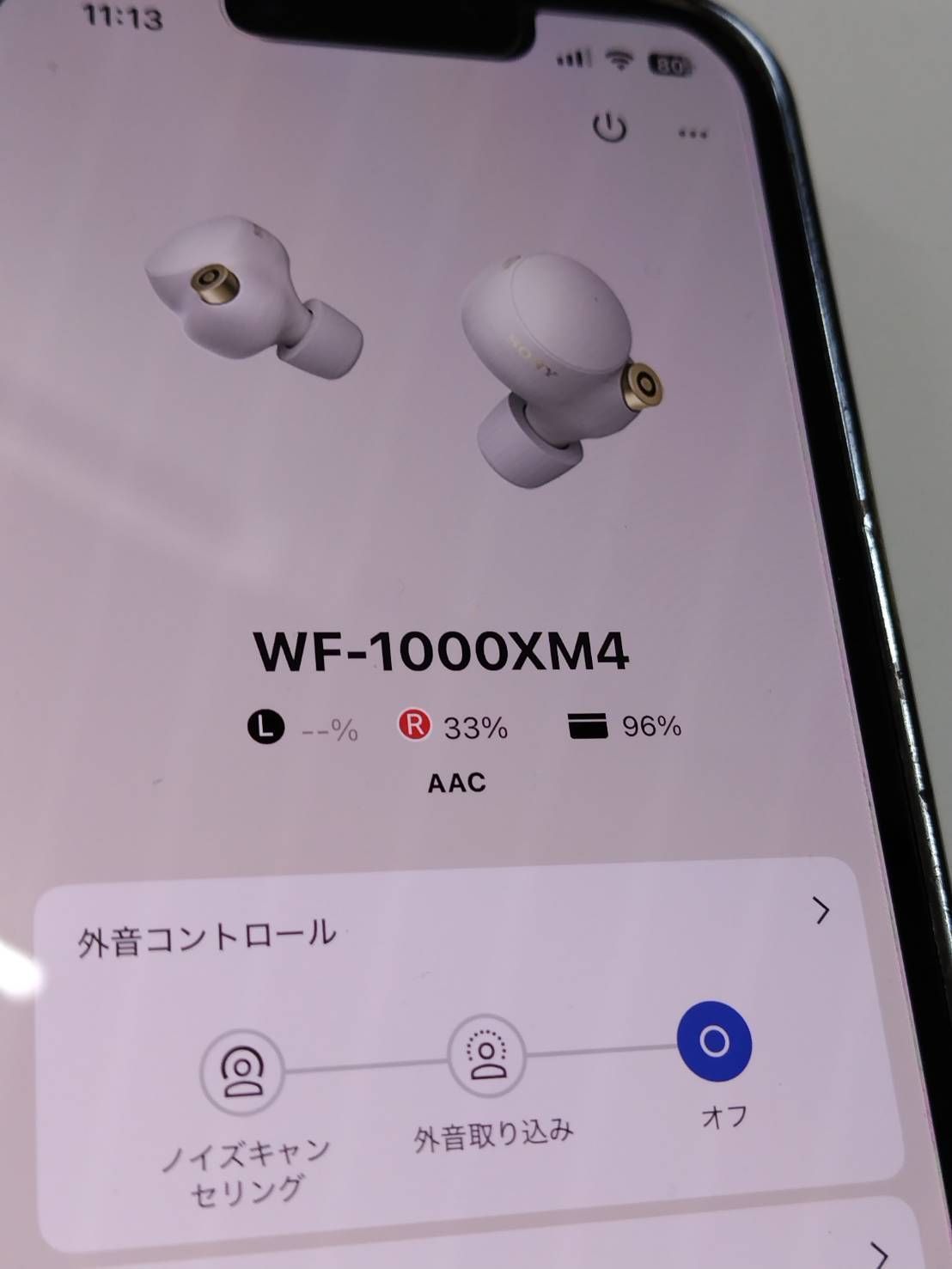 ジャンク】SONY WF-1000XM4/YY2948/ワイヤレスイヤホン/プラチナ