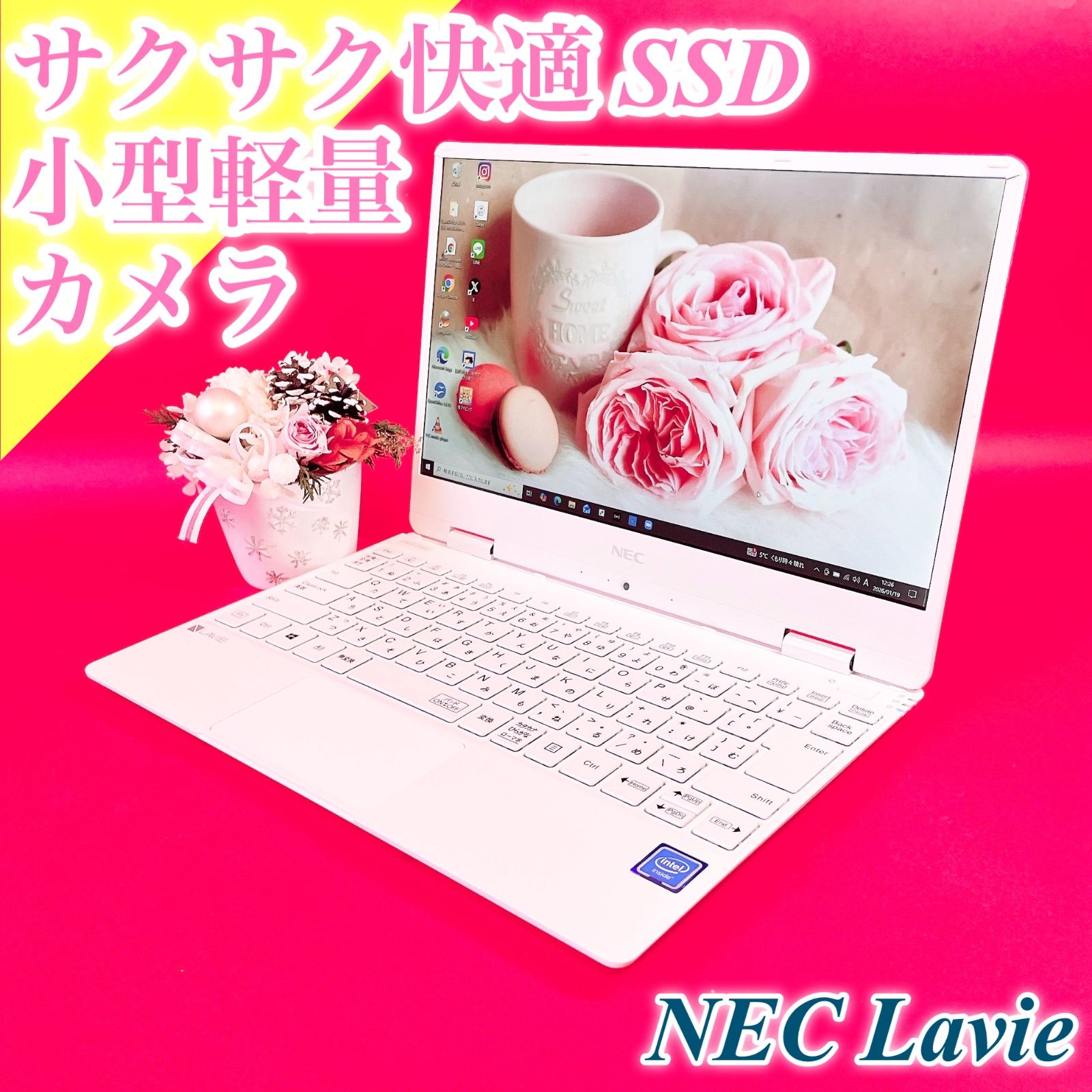 2018年モデル❣️i5✨快適SSD128✨カメラ付きノートパソコン✨学生社会人 MacBook Air 訳あり品 2018年モデル Apple A1932 8世代COREi5/メモリー