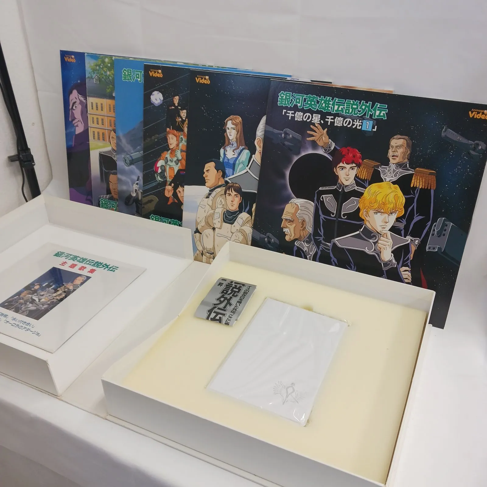 LD レーザーディスク 銀河英雄伝説 Vol.1〜Vol.29 限定商品 レア LD レーザーディスク 銀河英雄伝説 Vol.1〜Vol.29 限定商品 レア