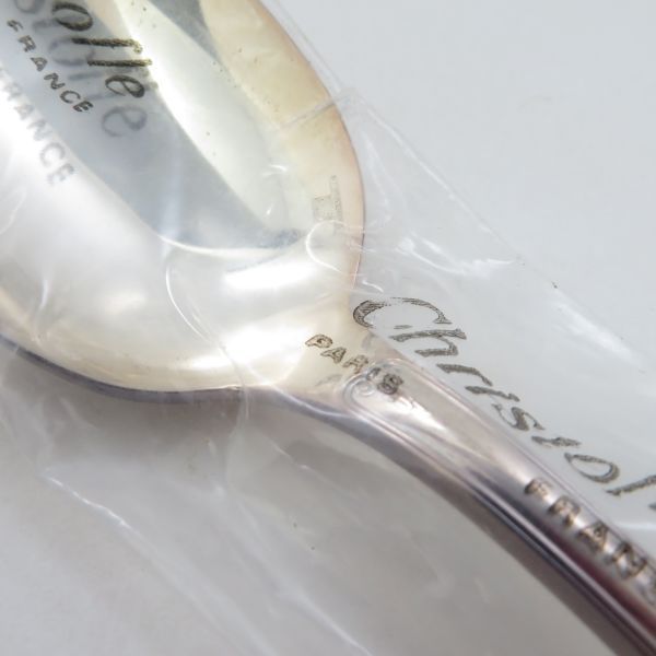 クリストフル スプーン ○ マルメゾン テーブル スプーン 20.5cm