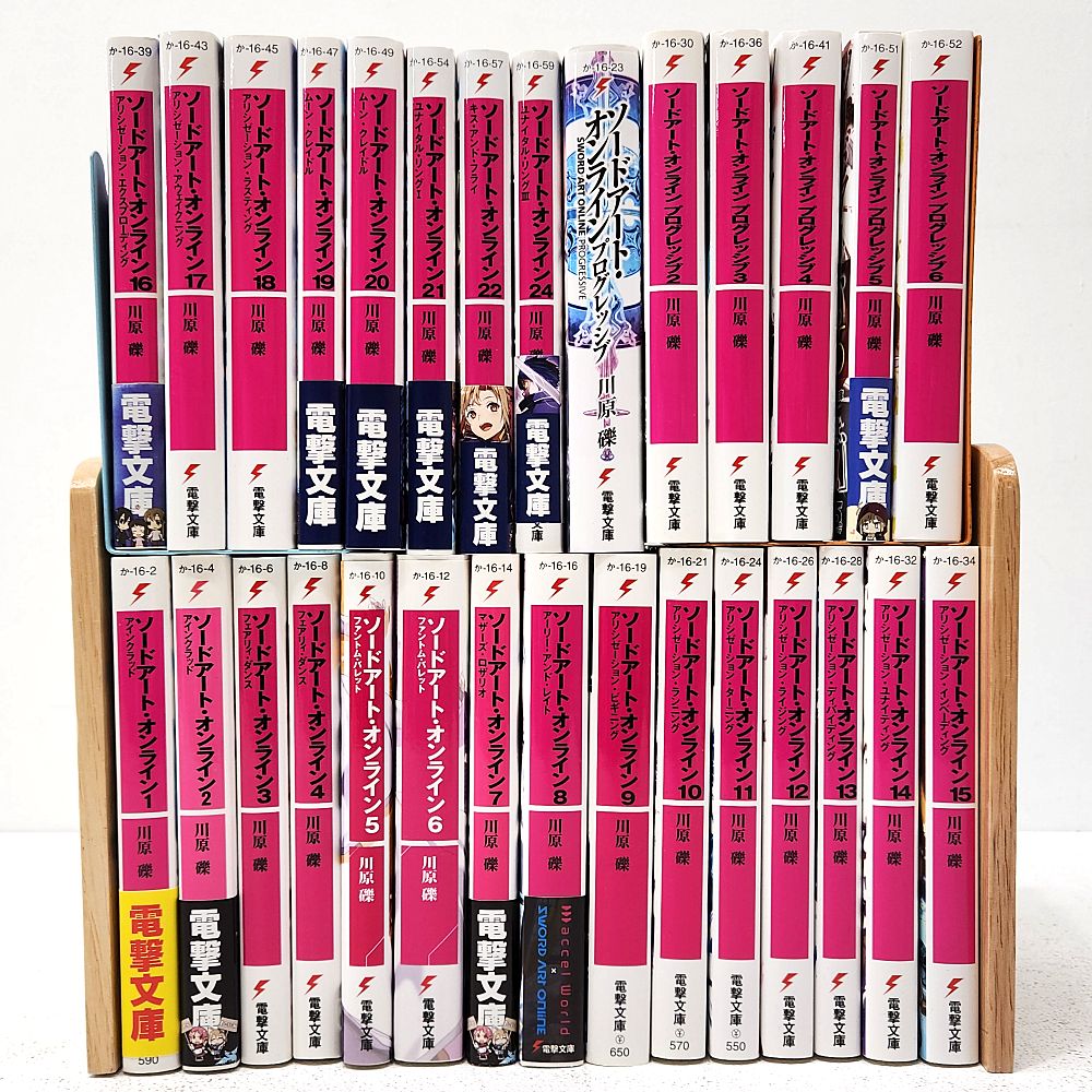 小牧店】ライトノベル 「ソードアート・オンライン 1~22・24巻※23巻 