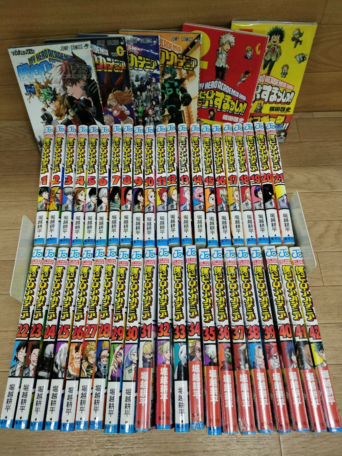 ☆【未開封9冊】 僕のヒーローアカデミア 1～42巻 コミック全巻セット
