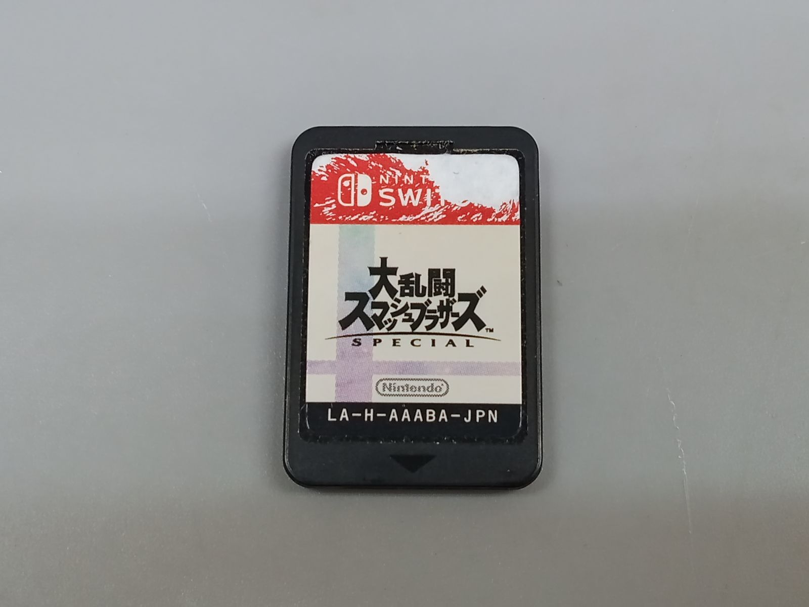 SWITCHソフト 大乱闘スマッシュブラザーズ SPECIAL [GG0145-231