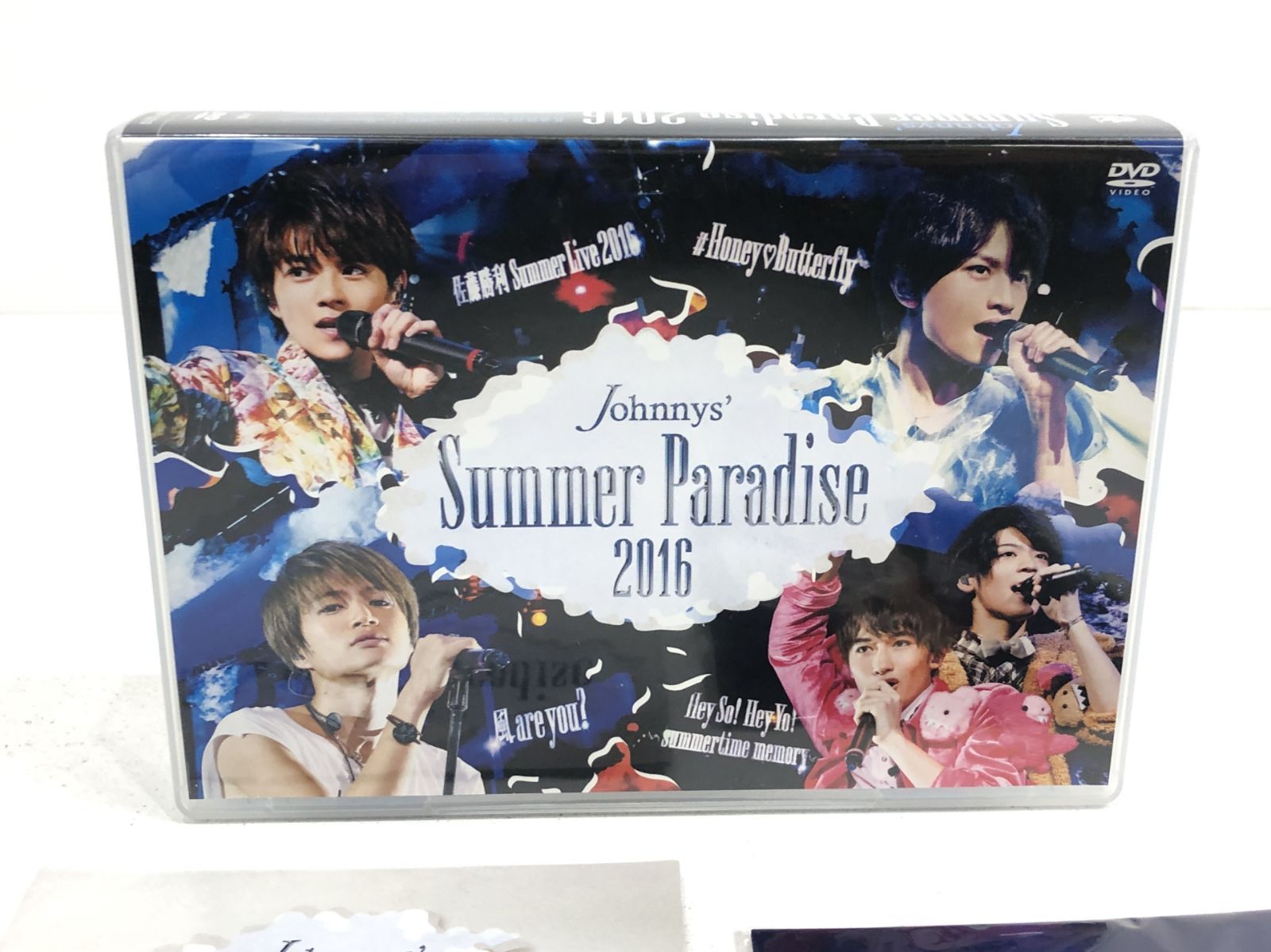 小牧店】summer paradise サマパラ 2016 DVD4枚組 sexy zone セクゾ①