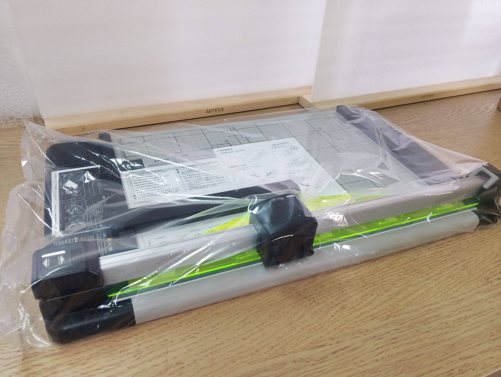 訳あり・未使用】裁断器 ディスクカッター DC-230N カール事務器A3最大