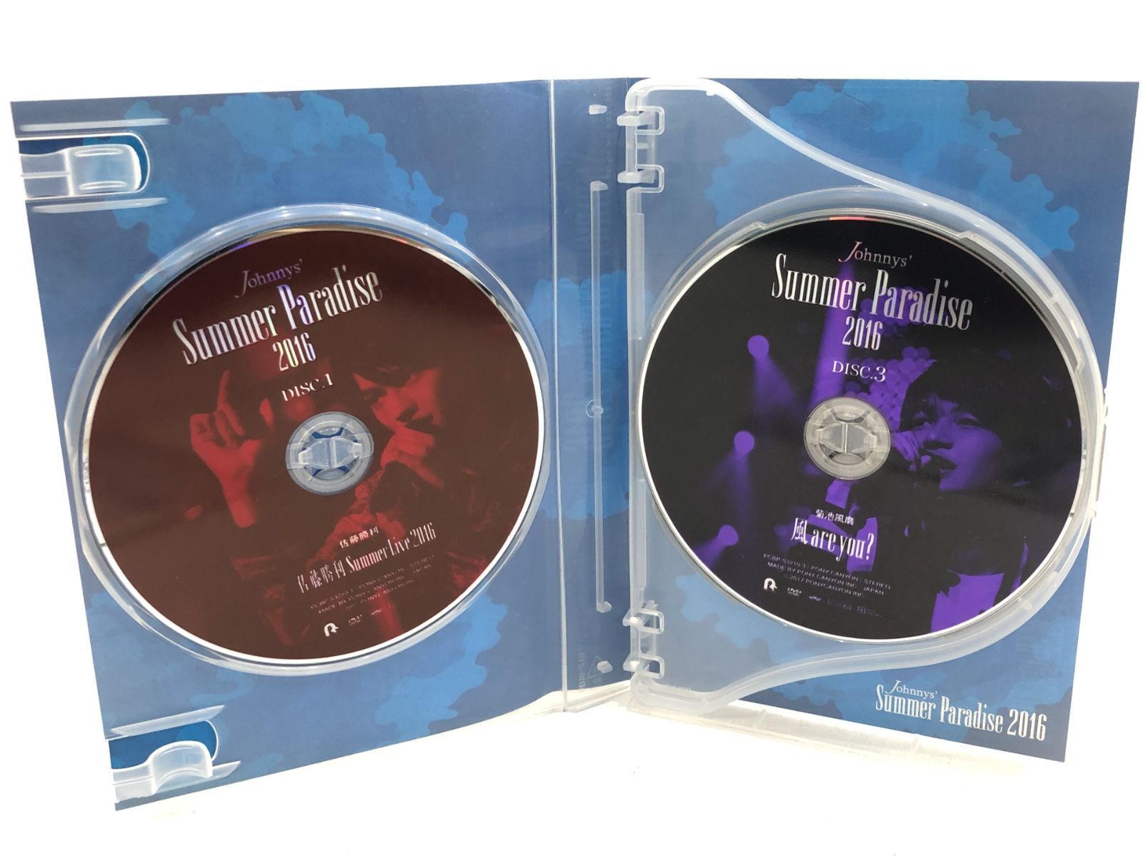小牧店】summer paradise サマパラ 2016 DVD4枚組 sexy zone セクゾ③