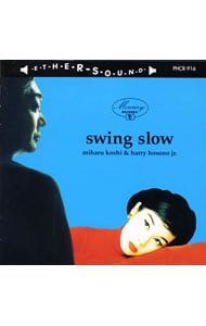 CD／swing slow(越美晴+細野晴臣)／スウィング・スロー - メルカリ