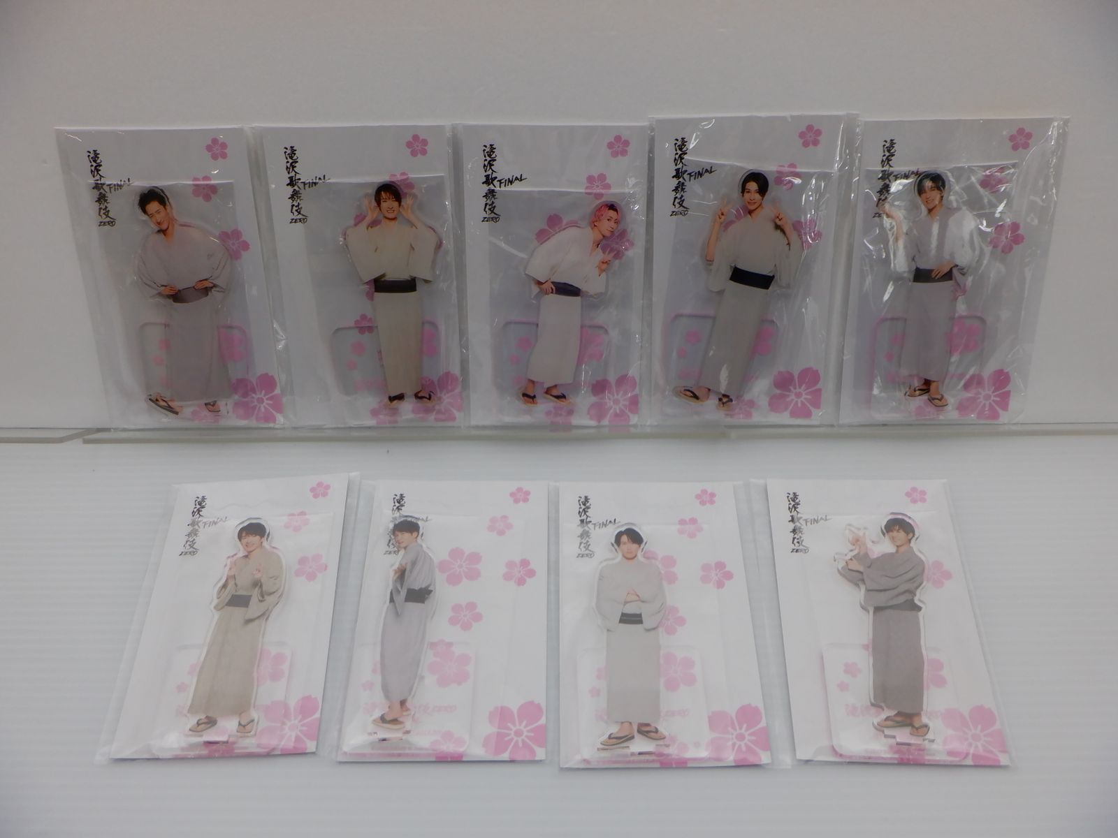 Snow Man アクリルスタンド 滝沢歌舞伎 ZERO FINAL 9点セット 全種