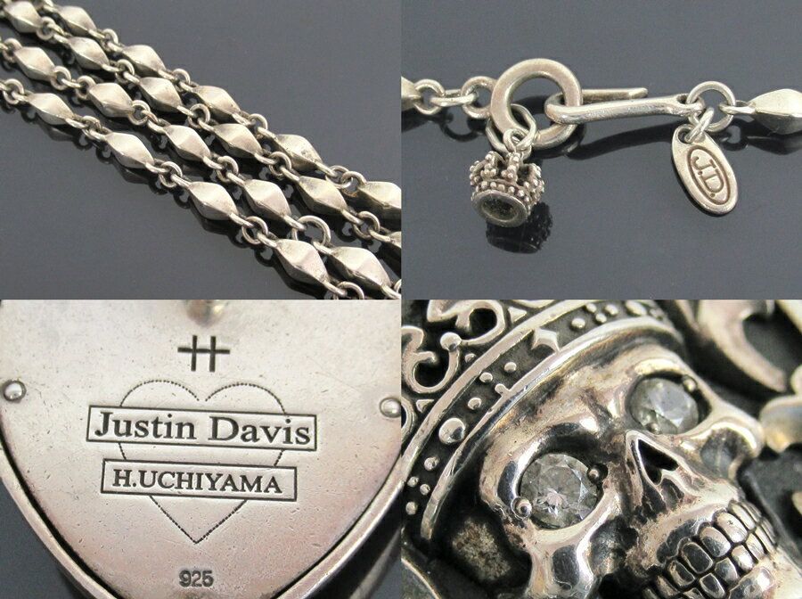 Justin Davis ジャスティン・デイビス H.Uchiyama ジャスティン