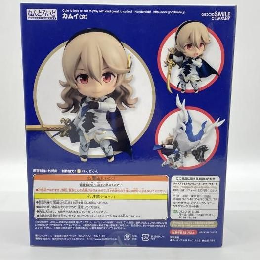 中古】未開封）ねんどろいど カムイ(女) 「ファイアーエムブレムif