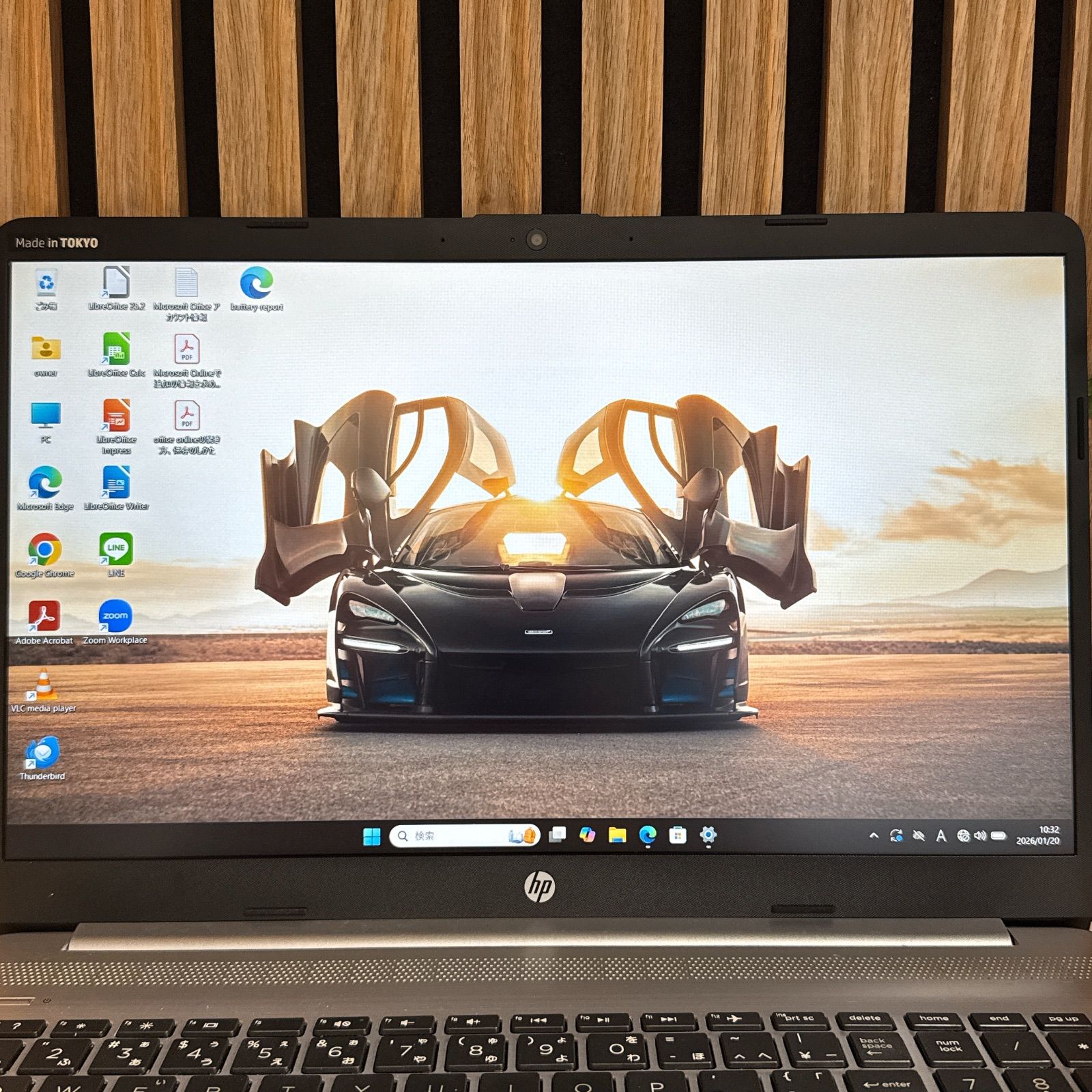 準美品‼️HP 250 G9☘️Core i5第12世代☘️メモリ8GB☘️SSD256GB