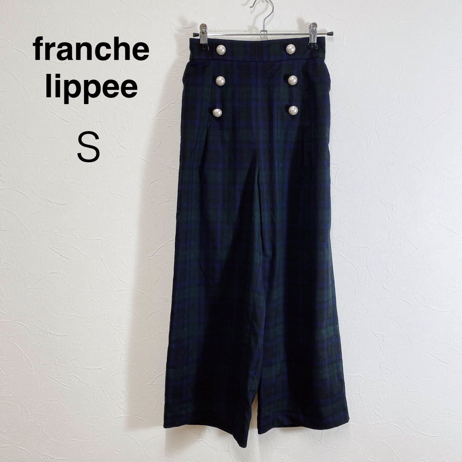 franche lippee フランシュリッペ 後ろリボン パールボタン チェック柄 