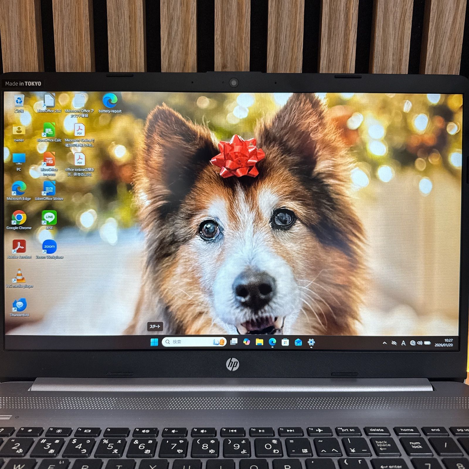 準美品‼️HP 250 G9☘️高性能☘️Core i5第12世代☘️メモリ8GB