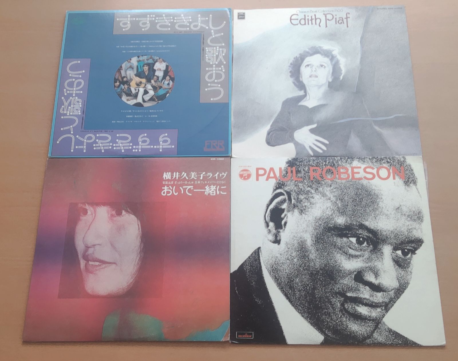 レコード まとめ売り - メルカリ