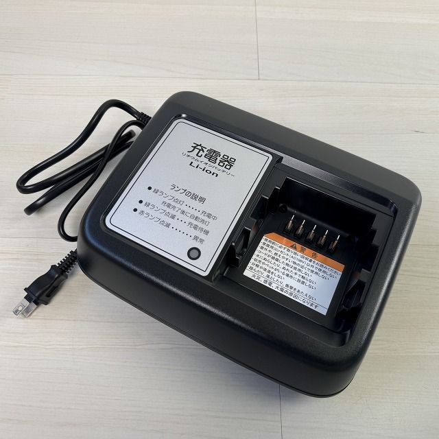 X92-10 電動アシスト自転車用 バッテリー充電器 ヤマハ 【中古 美品