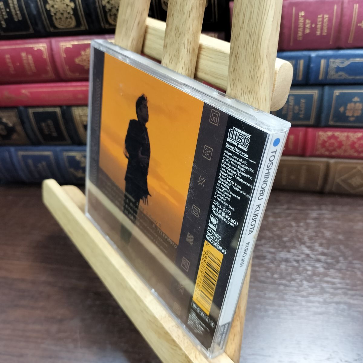 8-120 久保田利伸 CD8枚とDVD1枚セット 久保田利伸 8cm CD・CD セット - メルカリ