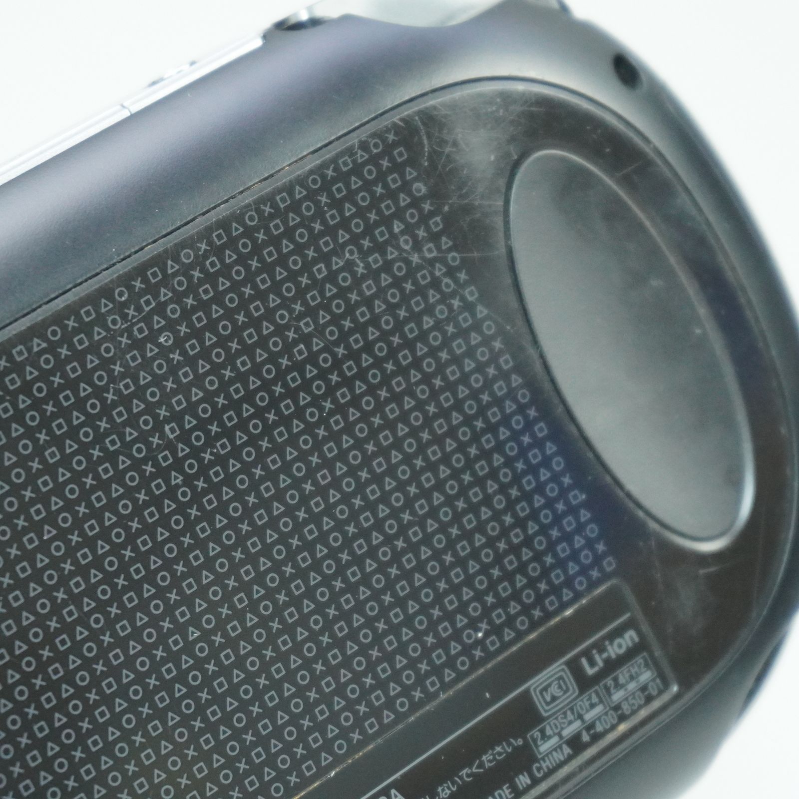 PCH-1000ブラック