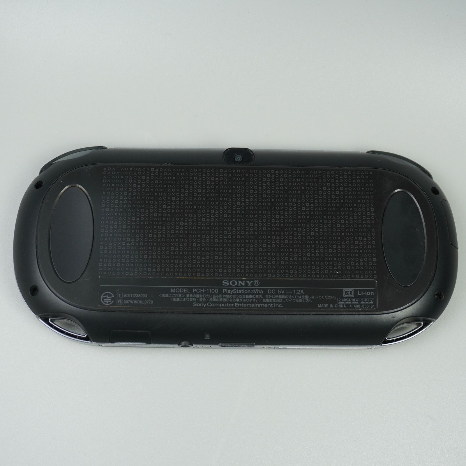 SONY PSVITA