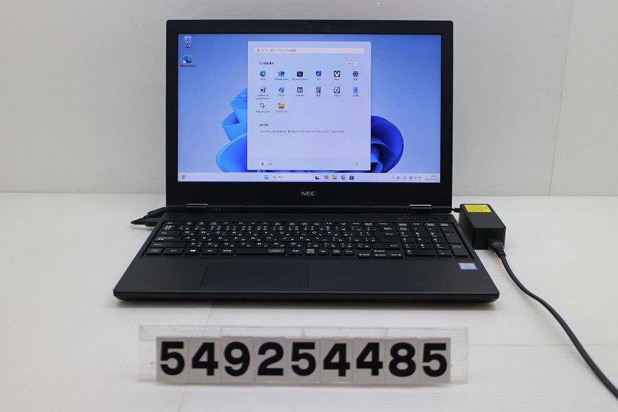 ⭕コスパ良⭕高速SSD メモリ8GB 6世代i3 Office ノートパソコン 中古 intel core i3 パソコン ノートパソコンNEC 第六世代 Core i3 SSD