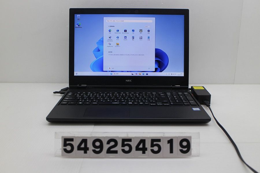 NEC PC-VKL21XZG5 Core i3 8145U 2.1GHz/8GB/256GB(SSD)/Multi/15.6W