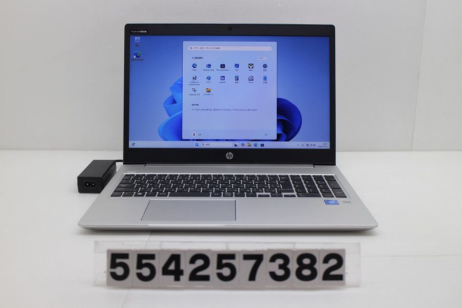 hp ProBook 450 G6 Celeron 4250U 1.8GHz/4GB/128GB(SSD)/15.6W/FWXGA(1366x768)/Win11 【554257382】