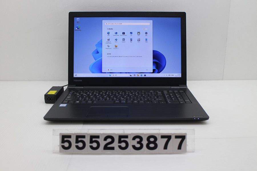 dynabook dynabook B65/M Core i3 8130U 2.2GHz/8GB/256GB(SSD)/Multi/15.6W/FWXGA(1366x768)/Win11 【555253877】