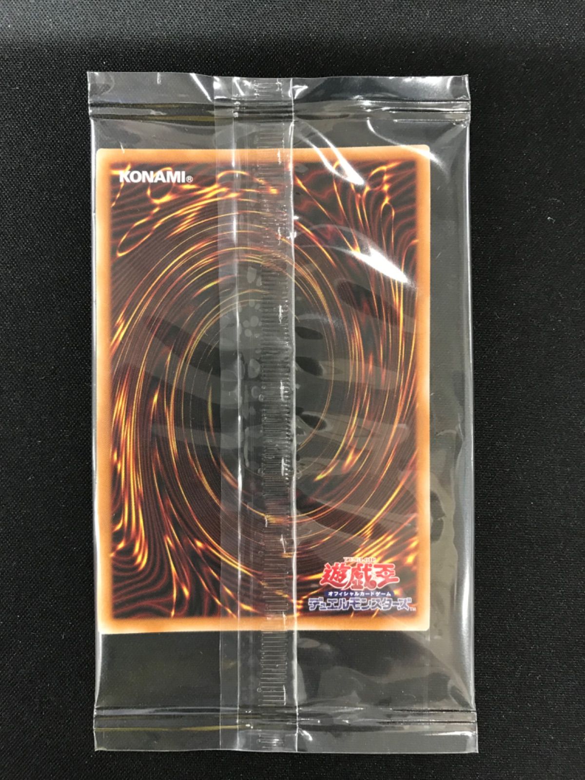 ☆940遊戯王 エクソシスター・ミカエリス DDS1-JP001 プリズマ - メルカリ