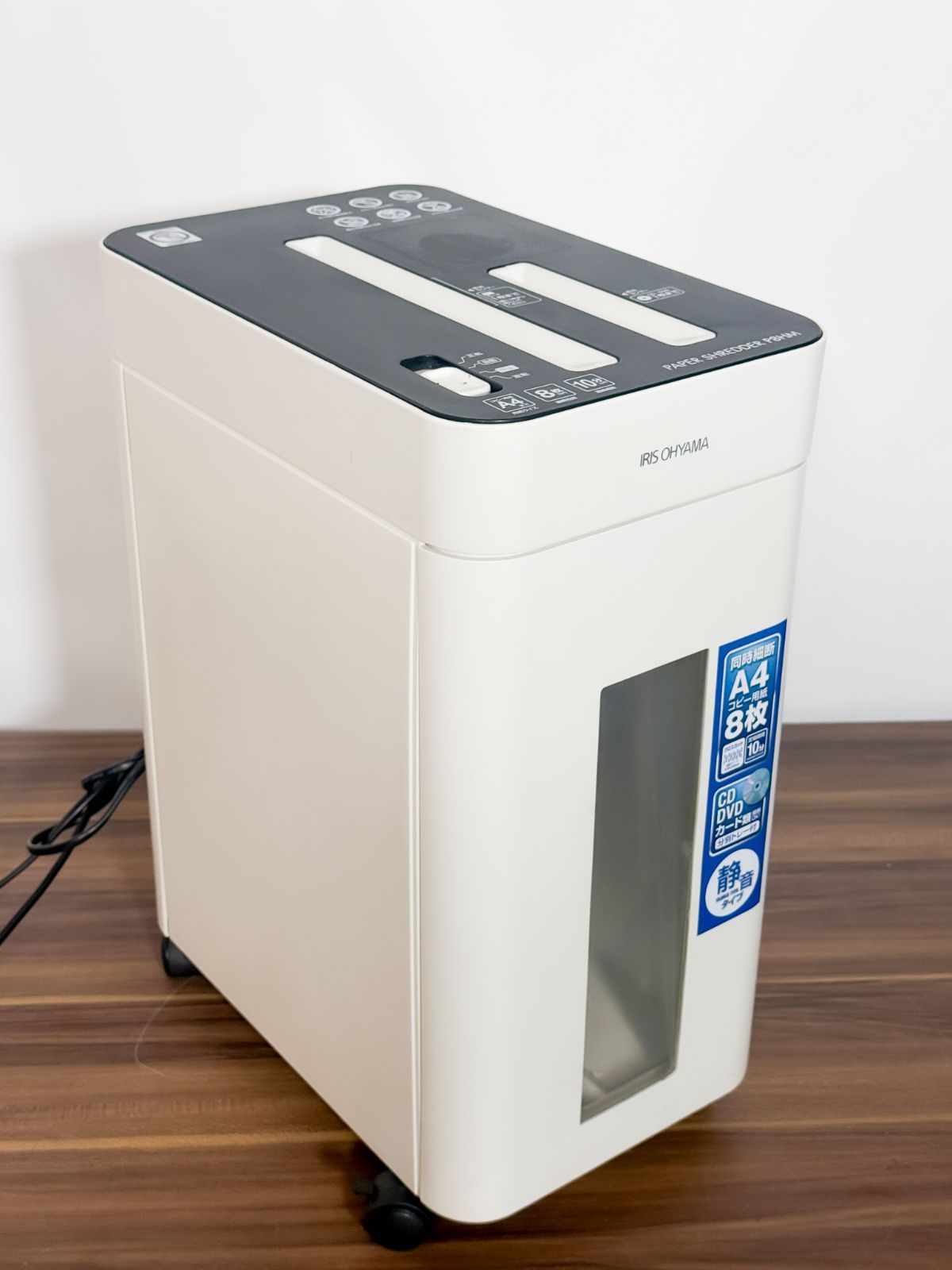 Iris ohyama シュレッダー　中古 ②IRIS OHYAMA シュレッダー P8HM ホワイト 業務/家庭用 中古動作品