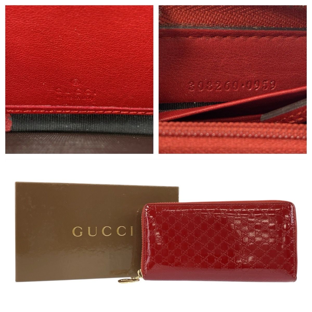 美品 GUCCI グッチ マイクログッチシマ レッド ゴールド金具 エナメル